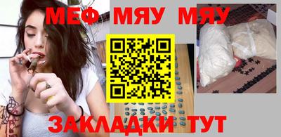 стафф Кингисепп