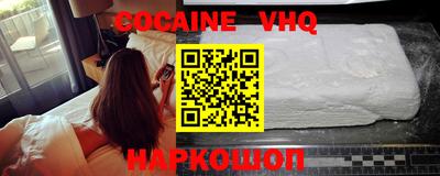 стафф Кингисепп