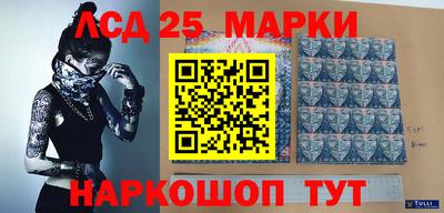 бутик Кимры