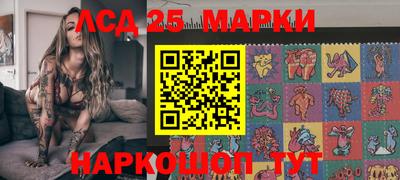 ECSTASY Комсомольск-на-Амуре