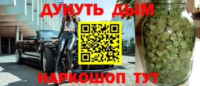 кристаллы Кинель