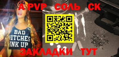 метадон Конаково