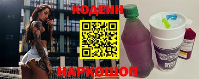 стафф Кингисепп