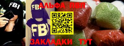 бутик Кимры