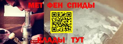 стафф Кингисепп