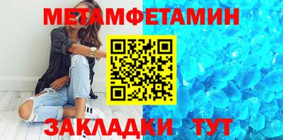 стафф Кингисепп