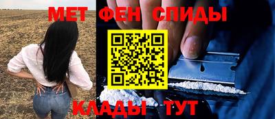 бутик Кимры