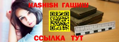 бутик Кимры