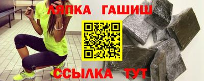стафф Кингисепп