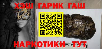 бутик Кимры