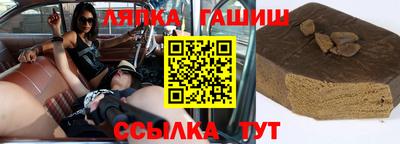стафф Кингисепп