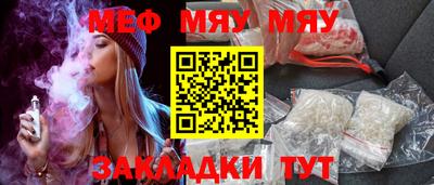 стафф Кингисепп