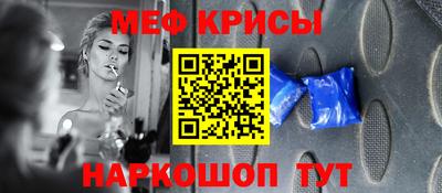 метадон Конаково