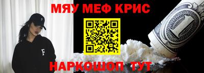 бутик Кимры