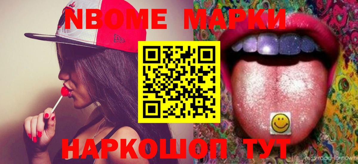 LSD-25 экстази  KRAKEN   Вход с VPN  Карталы  ЛСД экстази кислота 