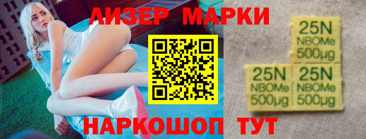 ЛСД экстази ecstasy Карталы